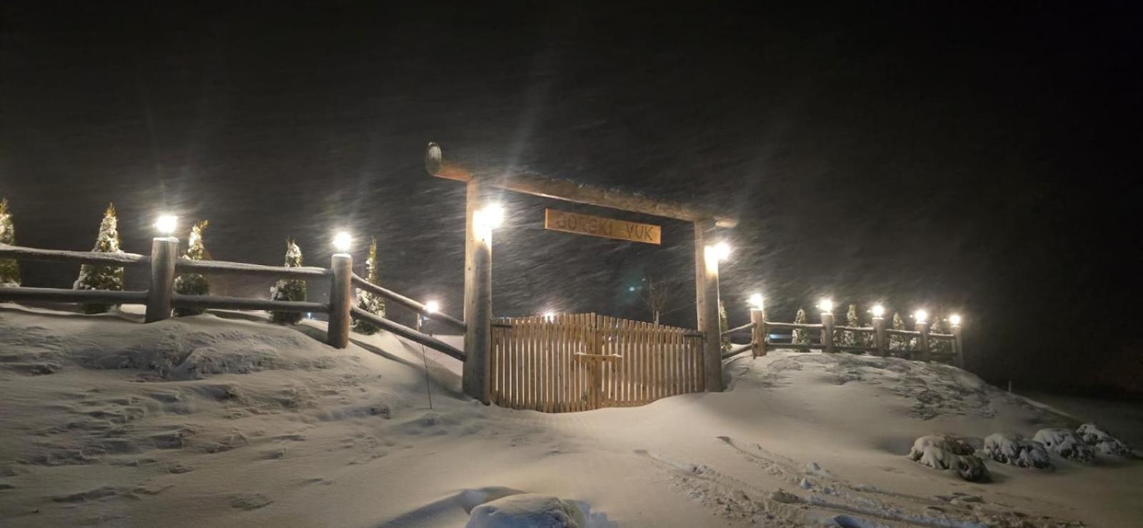 Vikendica Gorski Vuk Jelovica Holiday home